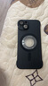 秒揚 無邊框磁吸超薄手感適用蘋果15手機殼iPhone15promax新款14pro磨砂防摔殼13帶鏡頭膜12高級 磁吸露標-【黑色】護鏡磨砂無邊框 iPhone 14 曬單實拍圖