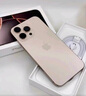 Apple/蘋(píng)果 iPhone 16 Pro（A3294）256GB 沙漠色鈦金屬 支持移動(dòng)聯(lián)通電信5G 雙卡雙待手機 曬單實(shí)拍圖