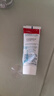 珀萊雅（PROYA）【劉亦菲同款】盾護(hù)防曬50ml 防水防汗 防曬霜高倍軍訓(xùn)防曬  曬單實拍圖