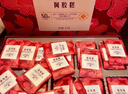 Member's Mark 烘烤混合堅(jiān)果仁 1.1kg 曬單實(shí)拍圖