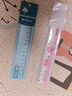 晨光（M&G）文具齊思鈞推薦款耷拉兔波浪邊尺子小學(xué)生直尺15cm文具考試專(zhuān)用 顏色隨機單個(gè)裝ARL96127中考高考 曬單實(shí)拍圖