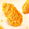 圣農(nóng) 脆皮炸雞組合裝 凈重2斤原味+川辣味  韓式網(wǎng)紅炸雞 源頭直發(fā) 曬單實(shí)拍圖