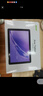 宏碁（acer）【國(guó)家補(bǔ)貼15%】平板電腦pad 10.1吋高清全面屏4G插卡全網(wǎng)通話低藍(lán)光護(hù)眼娛樂8核6G+128G灰A310 曬單實(shí)拍圖
