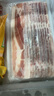 1號會員店 精品去皮豬五花肉片2.4斤 生鮮豬肉韓式烤肉火鍋燒烤食材 曬單實拍圖