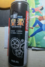 三和耐高溫黃油噴劑液體黃油潤滑油異響機(jī)械軸承齒輪門鎖潤滑脂450ML 曬單實(shí)拍圖