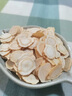 花色堂胖東來品質(zhì)【野生西洋參片】正宗特級花旗參人參切片補氣血泡水 [800g]出口級【主根切片 25年新貨】 30年野生正宗特級長白山大片西洋參 曬單實拍圖