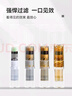 正牌（ZOBO）過(guò)濾煙嘴一次性?huà)仐壭吐菪攀?0重過(guò)濾器細支煙專(zhuān)用咬嘴 曬單實(shí)拍圖