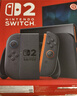 任天堂（Nintendo）【國(guó)內(nèi)保稅倉】Switch2代主機(jī) NS2游戲機(jī)掌機(jī) 港版主機(jī)+NS1寶可夢(mèng)紫（保稅倉） 曬單實(shí)拍圖