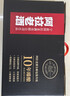 阿拉老酒五年醇釀 半干型黃酒 黃酒 自飲小酌 醇綿柔和 330ml*6瓶整箱裝 磨砂十年黃酒 330mL 1盒 禮盒裝 六瓶 曬單實拍圖