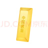 中國黃金 Au9999黃金梯形投資金條50g七夕情人節(jié)禮物 曬單實拍圖