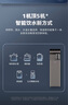 飛利浦（PHILIPS）即熱式茶吧機(jī)家用飲水機(jī) 新款高端客廳用智能全自動(dòng)下置式水桶立式飲水機(jī) 即熱制冷型 ADD8150/93 曬單實(shí)拍圖