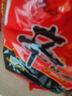 農(nóng)心 辛拉面香菇牛肉面120g*5 曬單實(shí)拍圖