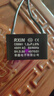 RXiN容鑫 啟動(dòng)電容器CBB61 450V 1.5uF 線(xiàn)接風(fēng)扇啟動(dòng)無(wú)極電容電機啟動(dòng)電容 1只 曬單實(shí)拍圖