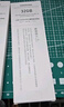 三星（SAMSUNG）存儲服務(wù)器內存條 32GB DDR4 RECC 2R×4 3200MHz 適配 Deepseek/AI 部署 M393A4K40EB3-CWE 曬單實(shí)拍圖