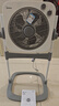 美的（Midea）電風(fēng)扇 鴻運(yùn)扇家用升降式轉(zhuǎn)頁扇宿舍辦公室風(fēng)扇定時(shí)五葉輕音節(jié)能電扇臥室客廳落地扇 KYT30-23SJ【高度可調(diào) 360°送風(fēng)】 曬單實(shí)拍圖