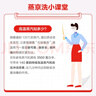京東家政清洗 油煙機(jī)全拆洗+燃?xì)庠钋逑醇译娗逑瓷祥T服務(wù)清潔保養(yǎng) 曬單實(shí)拍圖
