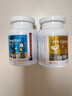 EnerVite澳樂維他成長丸賴氨酸鈣片青少年11-17歲兒童學(xué)生保健品 增高丸200粒*2瓶 曬單實(shí)拍圖