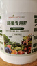 綠盼 復(fù)合肥料氮磷鉀三元家庭裝化肥蔬菜種菜瓜果樹花卉通用型2500g 曬單實(shí)拍圖