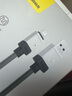 倍思蘋果數(shù)據(jù)線快充充電線USB電源線極客金屬軟線適用iPhone14Pro/13/12/11手機(jī)ipad平板車載黑色1米 曬單實(shí)拍圖
