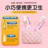 KALOMANS爐甘石軟膏洗劑潤膚嬰兒專(zhuān)用止癢寶寶熱痱子水洗液兒童抑菌舒緩膏 曬單實(shí)拍圖