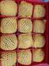 京鮮生 Mr Apple新西蘭皇后紅玫瑰蘋(píng)果12粒 單果180-220g 中秋水果禮盒 曬單實(shí)拍圖