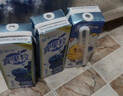 蒙牛9月真果粒混合果肉風(fēng)味250g*12盒果汁飲料牛奶飲品整箱送禮 【到手12盒散裝】混合口味隨機9月- 曬單實拍圖