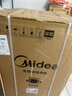 美的（Midea）全自動波輪洗衣機 6.5公斤容量 MB65V36E出租房宿舍神器 小型不占地 專利免清洗品質(zhì)電機 國家補貼 MB65V36E 曬單實拍圖