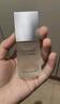 ISSEY MIYAKE三宅一生之水男士香水15ml（非賣(mài)品）（有效期至26年11月） 曬單實(shí)拍圖