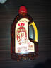 魯花陳釀料酒 800ml 黃酒釀造【零添加防腐劑】去腥提鮮 燉煮增香 曬單實(shí)拍圖