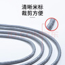 普聯(lián)（TP-LINK） 超五類性能千兆網(wǎng)線 原裝非屏蔽高速工程網(wǎng)線 純銅雙絞線 家裝網(wǎng)絡(luò)監(jiān)控布線100米箱線EC5e-100B 曬單實拍圖