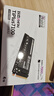 致態(tài)（ZhiTai）長江存儲(chǔ) 4TB SSD固態(tài)硬盤 NVMe M.2接口 TiPlus7100系列 曬單實(shí)拍圖