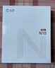 漢王（Hanvon）N10mini 手寫電紙本 7.8英寸電子書閱讀器墨水屏電紙書平板電子筆記本辦公本平板電腦 曬單實(shí)拍圖