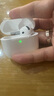 華強(qiáng)北頂配【直營正品丨降噪Air4代】適用蘋果真無線ANC降噪藍(lán)牙半入耳式耳機(jī)iPhone16/15/14 Pro頂配pods4 【原版正裝全功能頂配版】 主動降噪+空間音頻+三真電量 曬單實(shí)拍圖