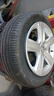 北歐維京輪胎205/60R16 96V XL FR PT7 曬單實(shí)拍圖