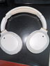 漫步者（EDIFIER）W820NB經(jīng)典版 頭戴藍(lán)牙主動(dòng)降噪耳機(jī) 金標(biāo)認(rèn)證 手機(jī)電腦筆記本耳機(jī) 云巖白 七夕情人節(jié)禮物 曬單實(shí)拍圖