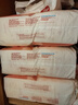 好奇（Huggies）鉑金裝小桃褲成長褲L120片(9-14kg)大號尿不濕拉拉褲【消暑散熱】 曬單實拍圖