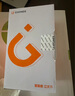 金立（Gionee）老年人手機4G全網(wǎng)通翻蓋老年機 超長(cháng)待機 大字體大聲音大按鍵大屏學(xué)生老人專(zhuān)用備用功能機V16 黑色 曬單實(shí)拍圖