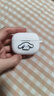 炫套適用vivotws4保護殼vivo tws3藍牙耳機保護套全包透明twsX1耳機套tws1耳機殼HI-FI防摔硅膠軟殼 白色大耳犬【贈可扣掛鉤】 vivo tws4/HI-FI通用 曬單實(shí)拍圖
