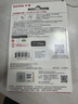 閃迪（SanDisk）256GB Type-C USB3.2 手機(jī)U盤(pán)DDC4 讀速高達(dá)400MB/s 自動(dòng)備份 手機(jī)電腦兩用 金屬雙接口大容量?jī)?yōu)盤(pán) 曬單實(shí)拍圖