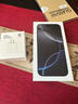 蘋(píng)果【限時(shí)免息】iPhone白條ProMax零首付iphone16promax 全網(wǎng)通手機 iPhone 16promax?黑色鈦金屬 256GB 全網(wǎng)通+好評有禮 曬單實(shí)拍圖