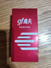 高夫多效防御乳液125ml 男士面部護膚乳液補水保濕改善干燥 曬單實拍圖