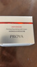 珀萊雅紅寶石面霜3.0輕潤款50g抗皺緊致淡化細(xì)紋保濕乳液面霜生日禮物女 曬單實(shí)拍圖