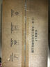萊克【2025旗艦新品】洗地機(jī)【京東自營旗艦店】天狼星L7洗地吸塵器家用除螨吸洗拖一體自動清洗S9Max 曬單實拍圖