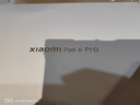 小米(MI) 平板6Pro 11英寸平板電腦 【國家補(bǔ)貼15%】144Hz高刷 2.8K超清 辦公娛樂平板 8+256GB黑色 曬單實(shí)拍圖