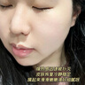 凈麗顏377美白面膜補(bǔ)水淡斑提亮膚色女男士抗干皺緊補(bǔ)水致面膜榜單第1名 10片【熬夜急救】&【美白補(bǔ)水】 曬單實(shí)拍圖