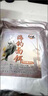 山頭林村海釣面餌船釣磯釣海魚釣魚餌料黒魚鯛烏頭鱸魚石斑泥猛南極蝦青蟲 海釣面餌【200克】開袋即用 曬單實(shí)拍圖