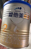 愛(ài)他美卓傲較大嬰兒配方奶粉(6-12月齡,2段) 800g 2段 卓傲 800g 1罐 曬單實(shí)拍圖