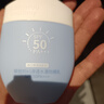 袋鼠媽媽青少年護(hù)膚品 夏季防曬霜乳控油舒緩戶外學(xué)生軍訓(xùn)SPF50PA+++50g 曬單實(shí)拍圖