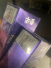參半華晨宇同款 專研清新美白小紫管牙膏色修去漬去口氣亮白300g 曬單實(shí)拍圖