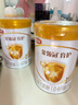 伊利金領(lǐng)冠育護(hù)【5倍DHA好腦力】嬰兒奶粉1段(0-6個(gè)月)900g 曬單實(shí)拍圖